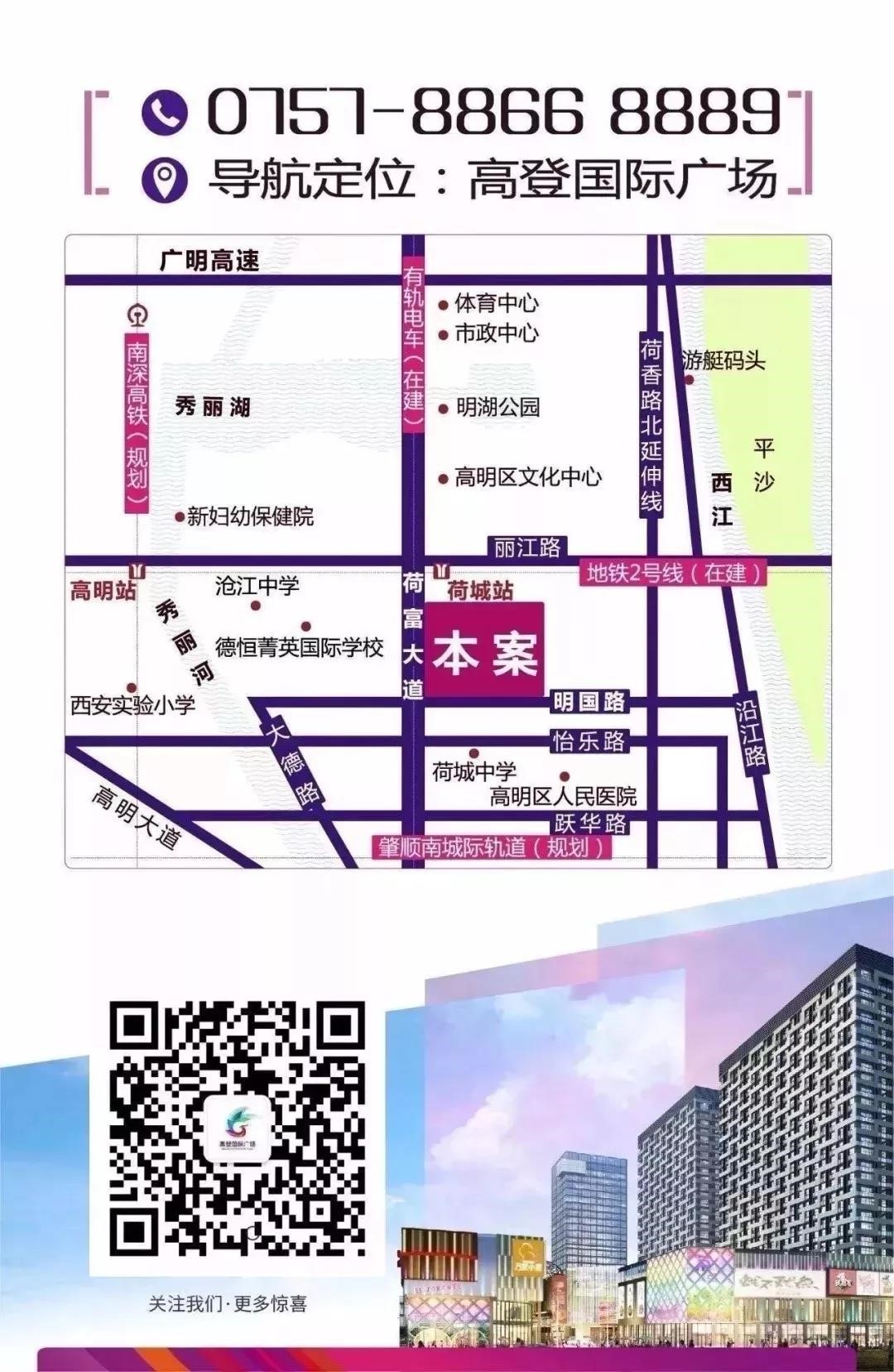 1575269452342274.jpg